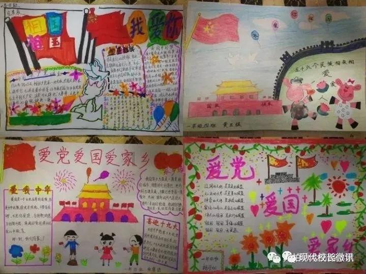 icp资质申请条件