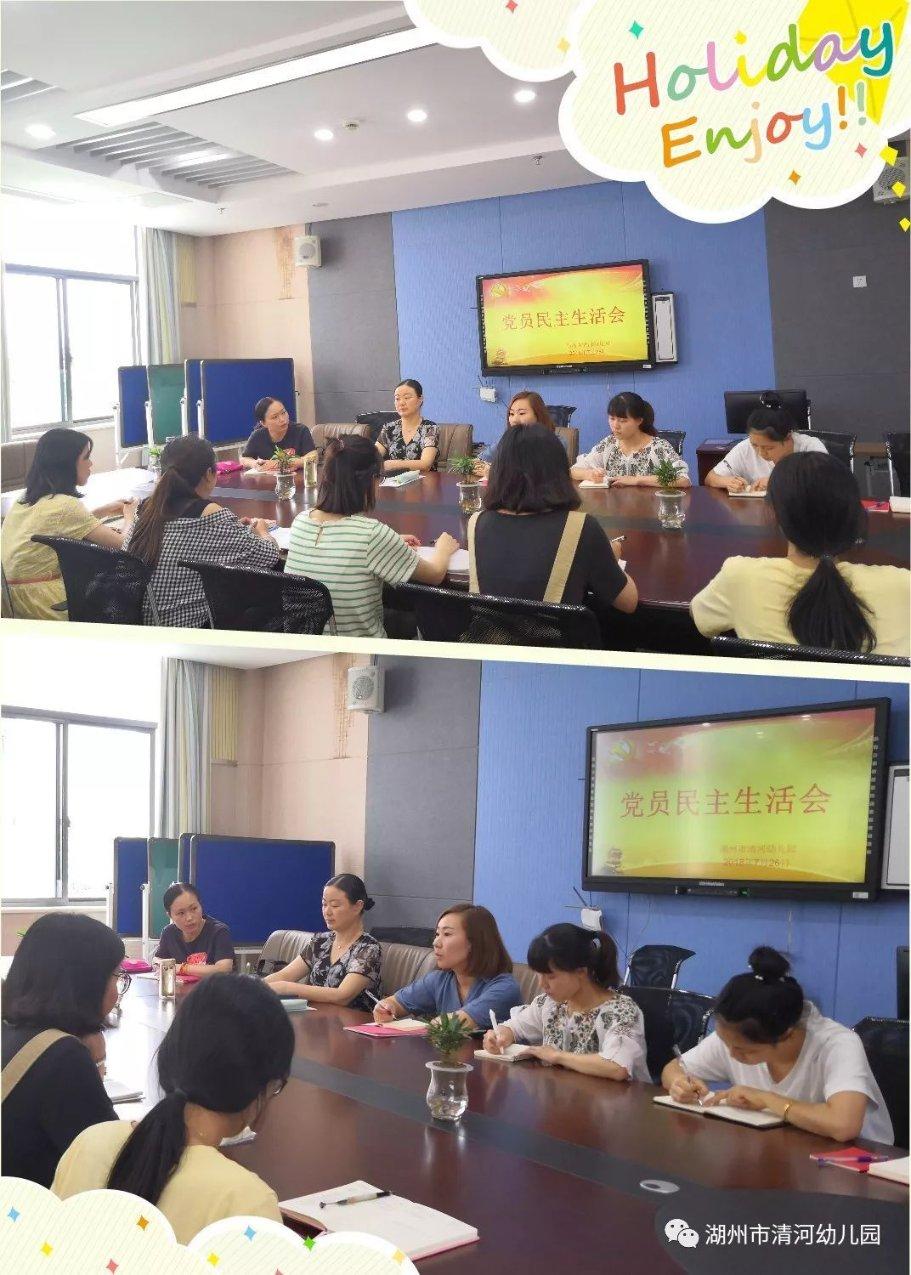 58座新能源电站数据接入 青海省智慧双碳大数据中心