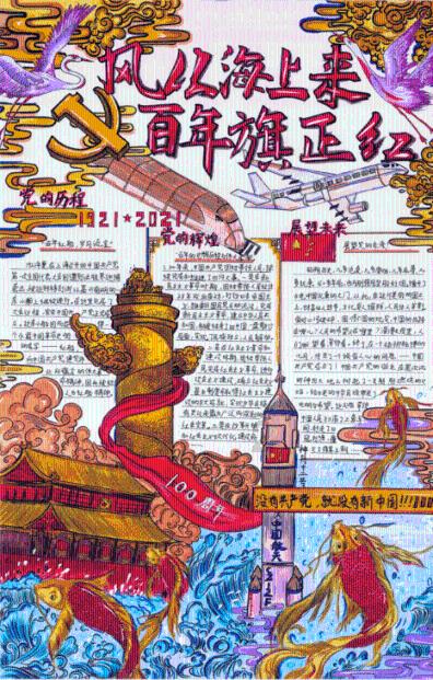 硅PU篮球场施工多少钱一平方包工包料