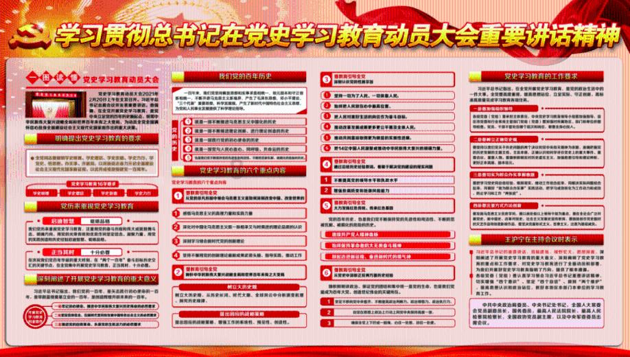 三小只僵尸的游戏时间2
