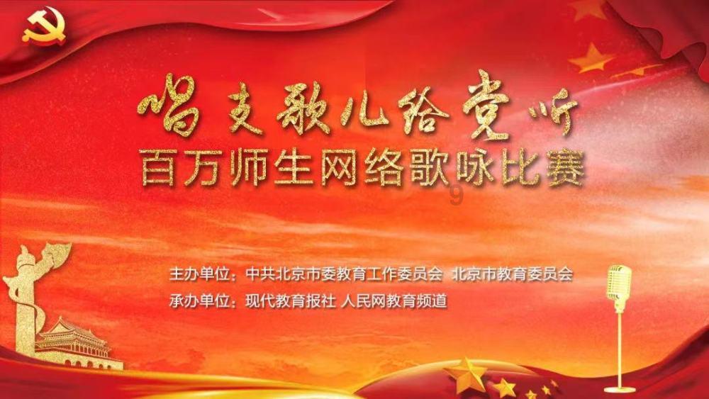 对一个女生动的真情是不是就输啦？游戏画面
