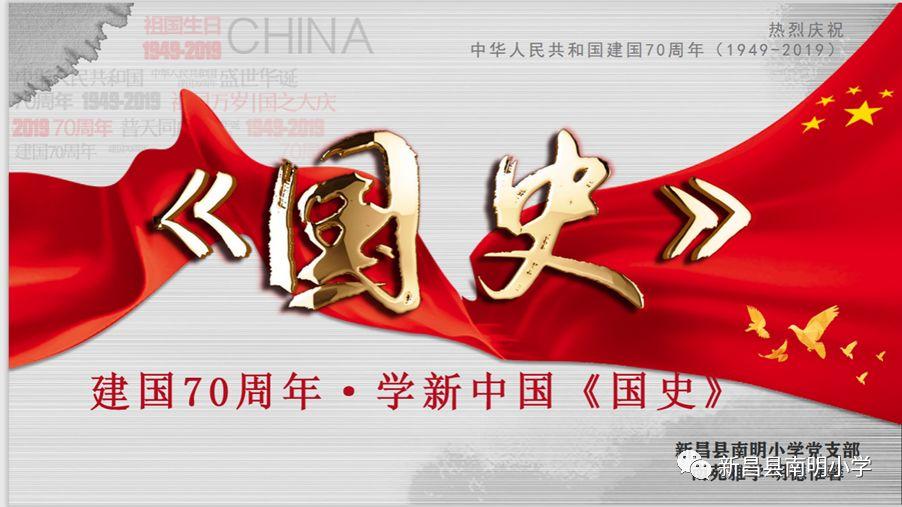戏曲剧场免费开放,传统戏曲连连看