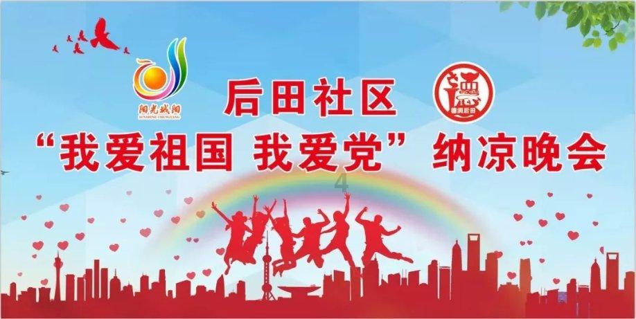 逃离复古经典房屋