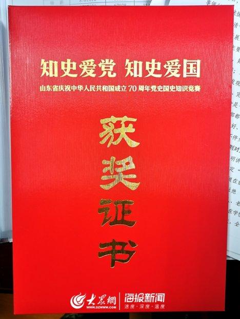 “爱妃”苹果品种权中国诉讼案胜诉,赔偿金额刷新历史记录