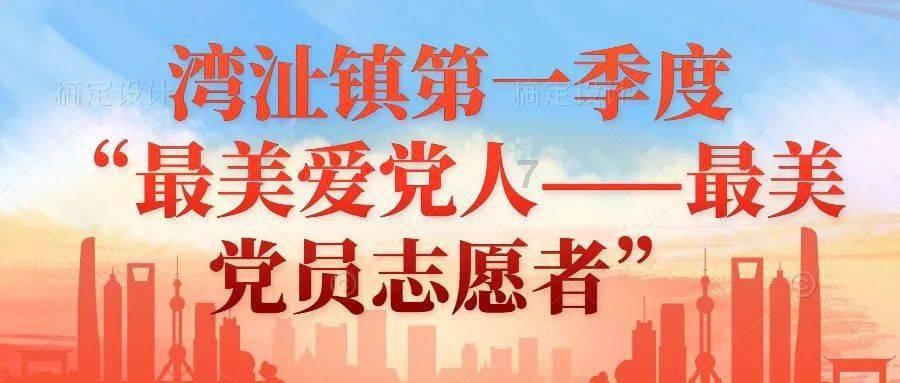 掘地求升