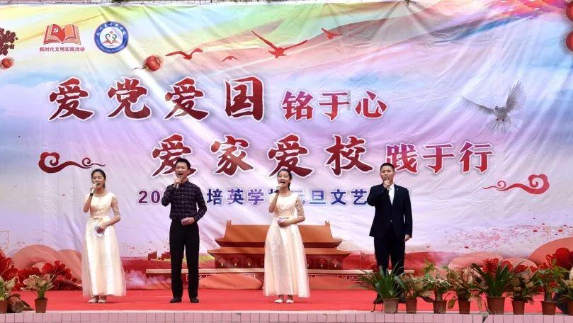 逗小猴开心系列175