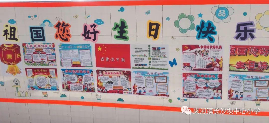 快讯 | 2024年1月国产网络游戏版号下发，腾讯等公司共115款游戏获批
