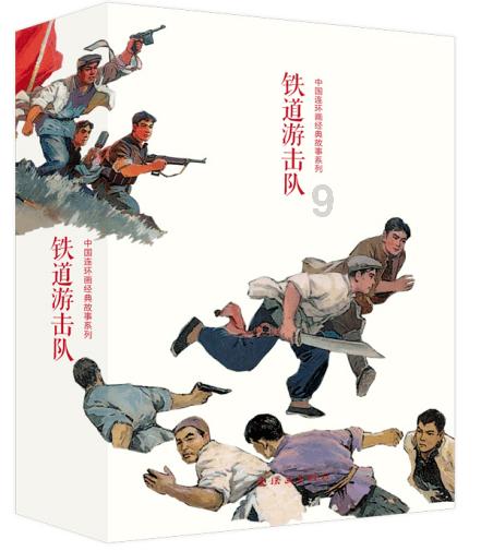 2022年即将过去，你这一年的关键词是什么？游戏画面
