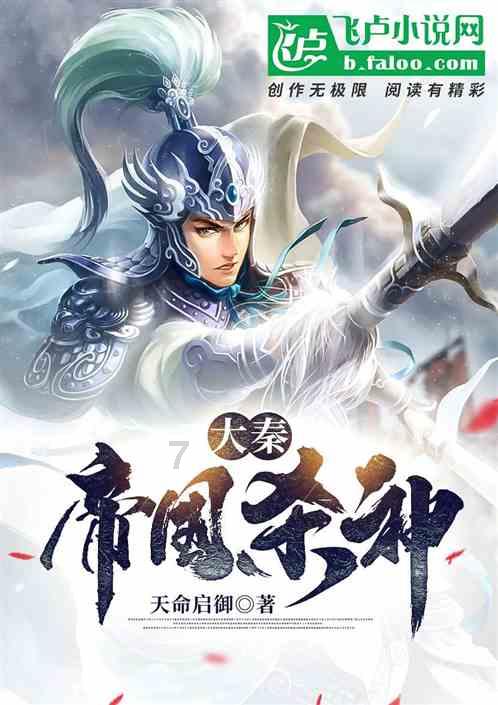 家长应该如何实施家庭教育？游戏画面
