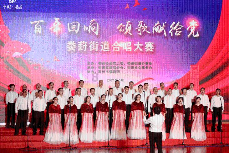 【文化拾遗 魅力泉州】有声手账｜“中国白”是非常合适的“海丝”语言