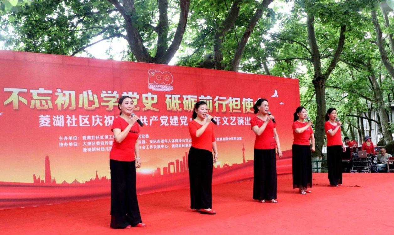 丛林森林逃生