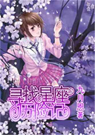 哥哥谈科特迪瓦未征召扎哈:丑闻,他被主帅和足协针对了