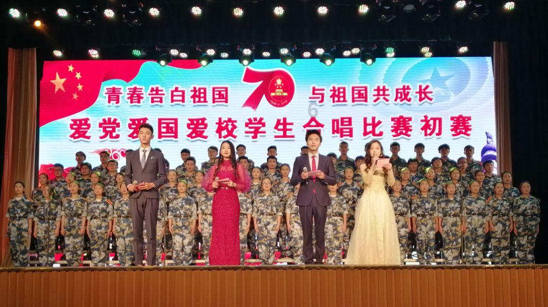 水果时尚风格