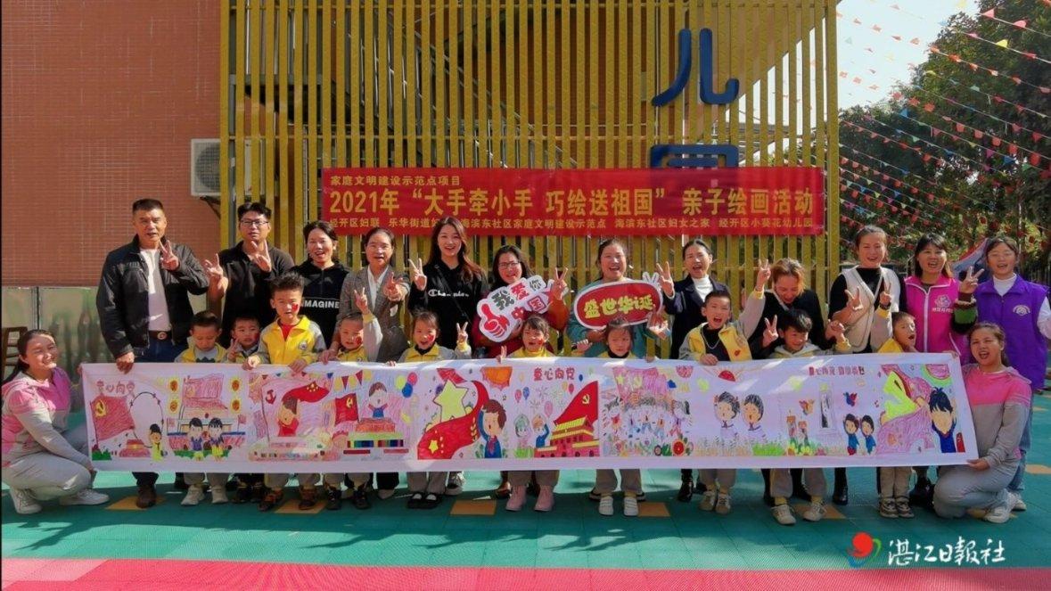 龙腾盛世迎新春—金文雅集第三季中国当代书画名家作品邀请展开幕