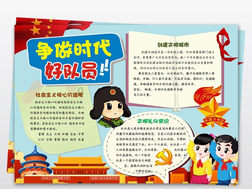 秦皇台乡：试种金耳获丰收，乡村振兴路更宽