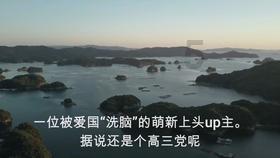自由勇士历险记2