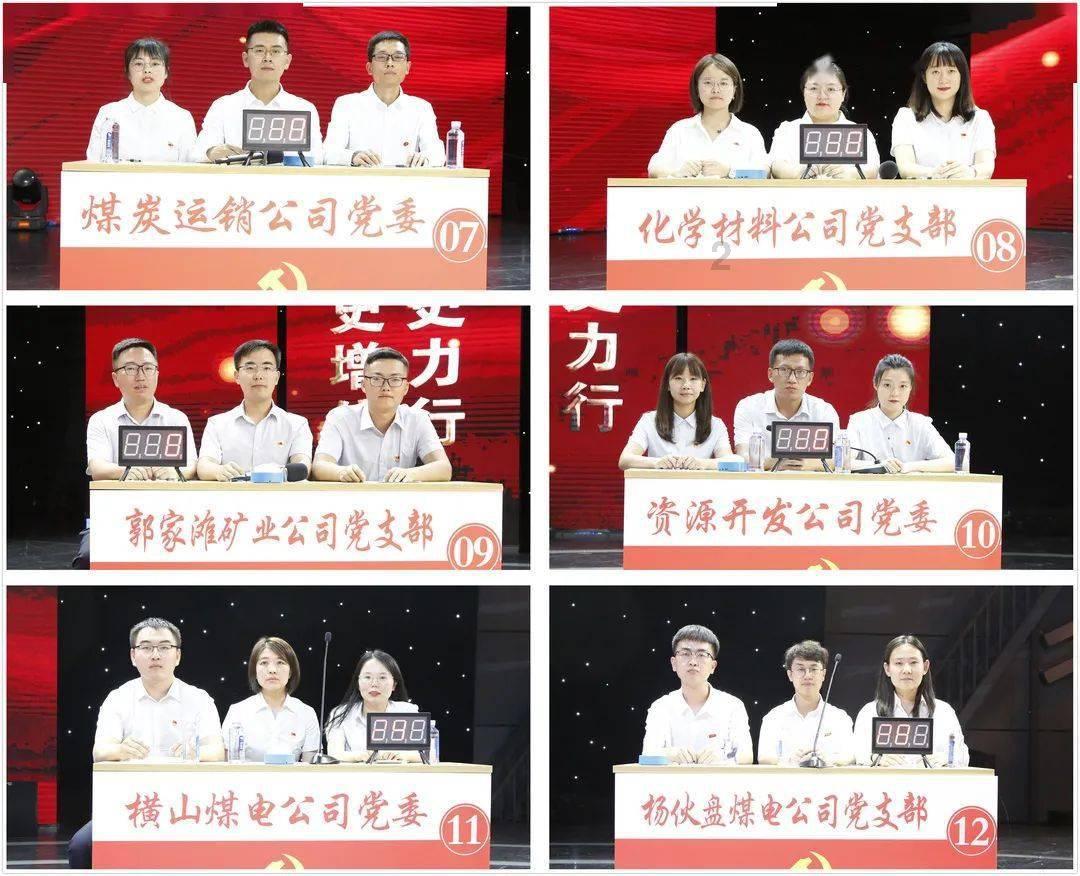 阚清子绿色清凉吊带裙,夏日穿搭的新宠