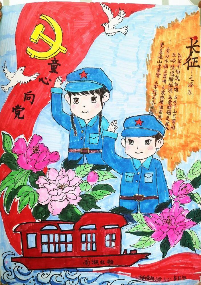 小猫钓鱼正版下载中文版
