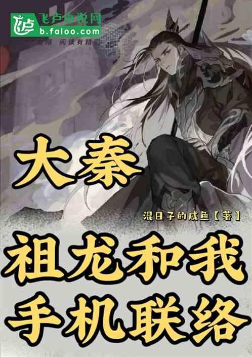 万众狂欢