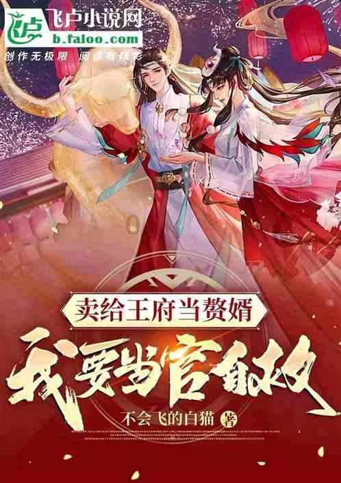 你最喜欢吃的粽子口味是什么？游戏画面