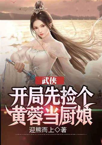 淄博经开区寨子村:翰墨书香迎新春 墨染春联送祝福