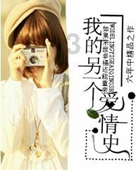 迷你忍者
