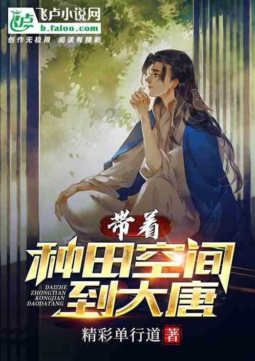 拯救受伤的猫